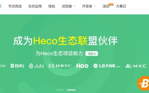 钱包创建失败_钱包创建平台_im钱包怎么创建.HRC20
