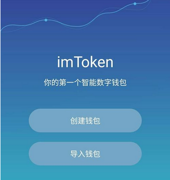 钱包里是假钱_假数字钱包_im钱包假u是怎么生成的