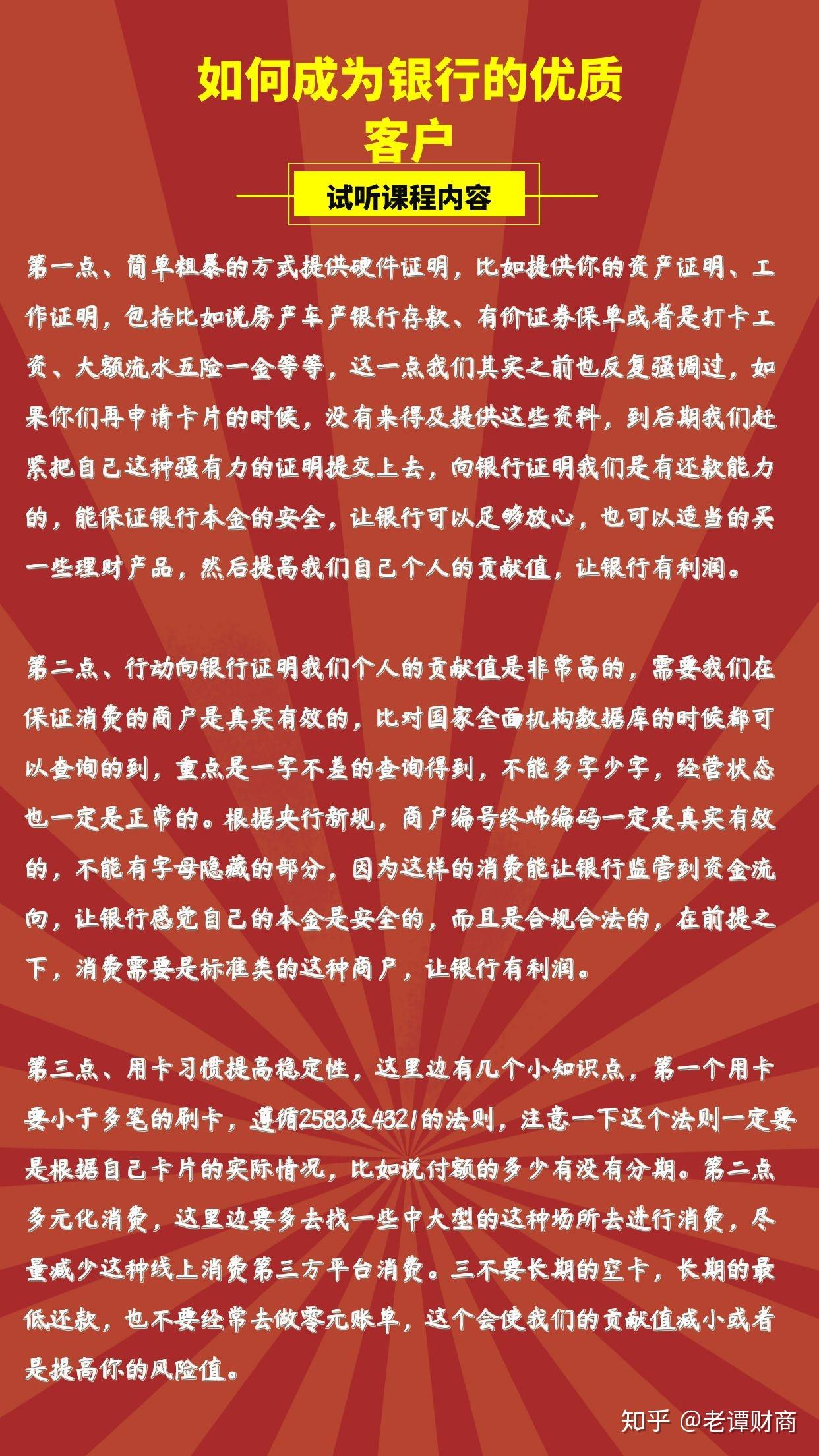 imtoken钱包怎么转出_如何退出imtoken账号_imtoken钱包怎么样退出