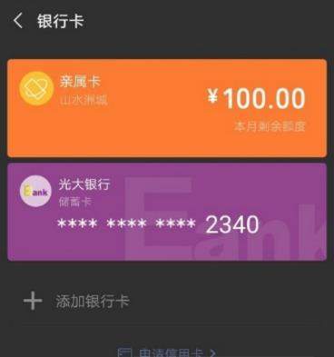 imtoken怎么激活_激活乡土文化生命力_激活windows怎么激活