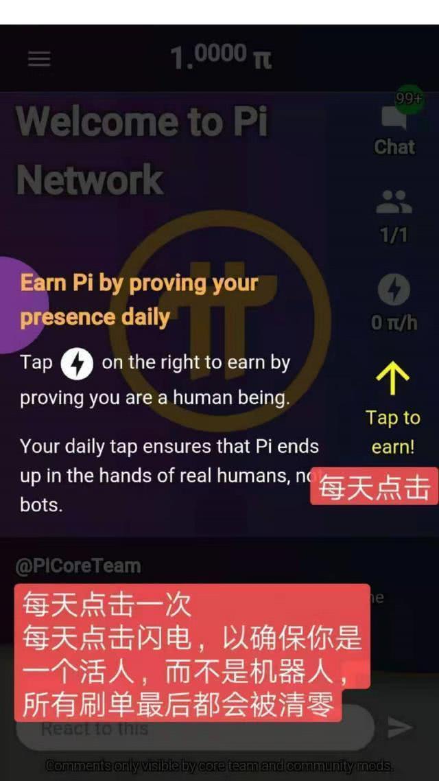 imtoken钱包币被盗了_imtoken币被盗找回案例_币被盗了怎么找回来吗