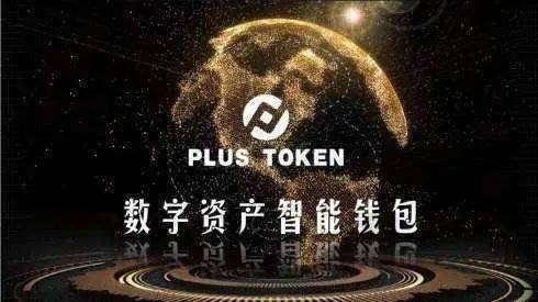 币被盗了怎么找回来吗_imtoken钱包币被盗了_imtoken币被盗找回案例