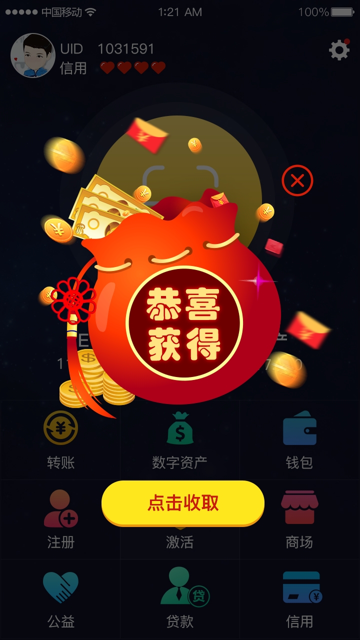 imtoken交易手续费_交易手续费计入什么科目_交易手续费怎么算的