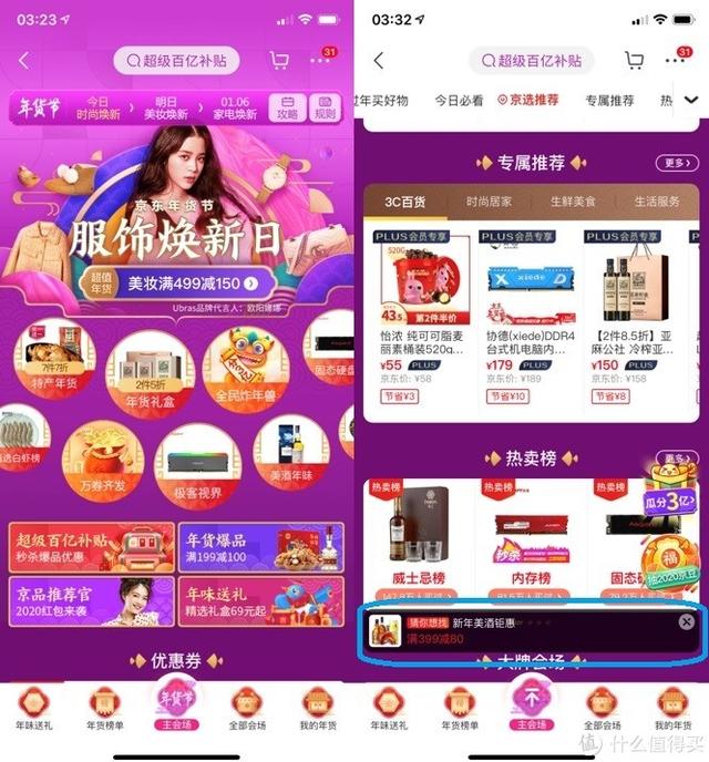 钱包ui_钱包使用方法_imtoken钱包使用教程视频