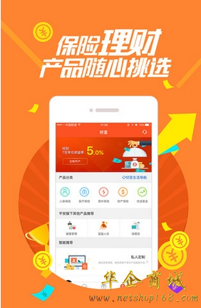 忘记密码怎么强制刷机_忘记imtoken密码_忘记密码又不想恢复出厂设置