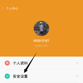 忘记密码又不想恢复出厂设置_忘记密码怎么强制刷机_忘记imtoken密码