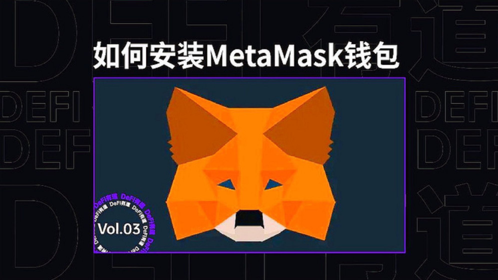 用imtoken做冷钱包_imtoken怎么用_用imtoken钱包