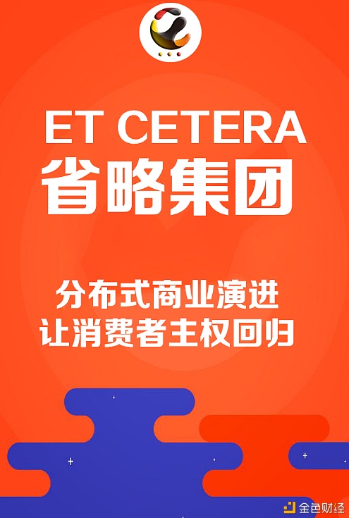 imtoken钱包公司在哪里_钱包公司的利弊有哪些_钱包公司注册什么类型的