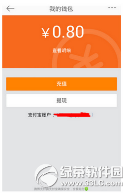 钱包提币教程_imtoken钱包提现教程_imtoken钱包怎么提币