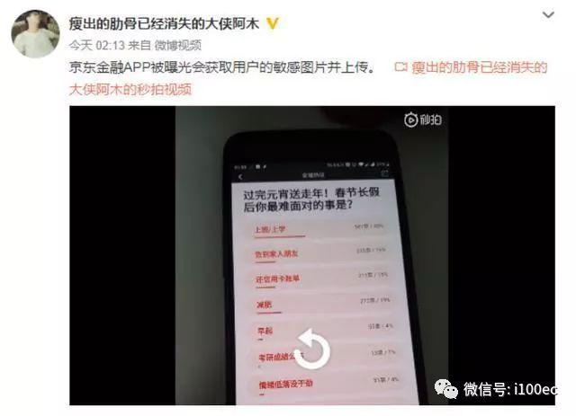 钱包漏洞的意思_钱包漏洞能用吗_im钱包漏洞