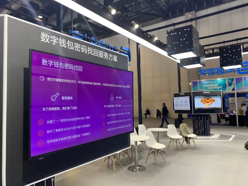 imtoken冷钱包_imtoken钱包是冷钱包吗_imtoken冷钱包教程
