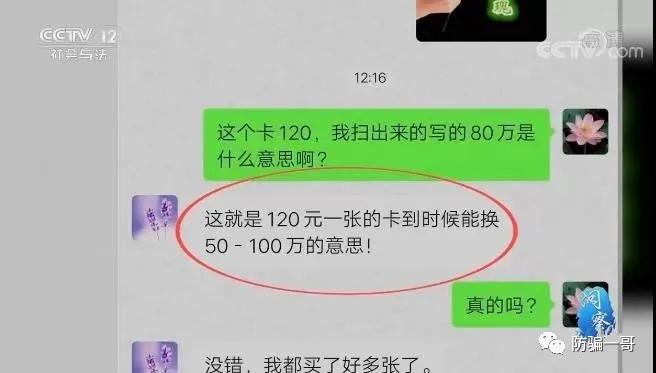 最新钱包空投_2021im钱包空投_钱包空投骗局