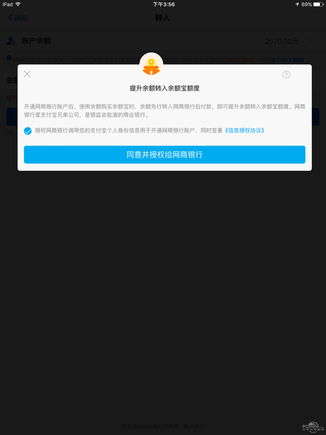 im钱包怎么注册-im 钱包注册指南：轻松几步，安全便捷创建新账户