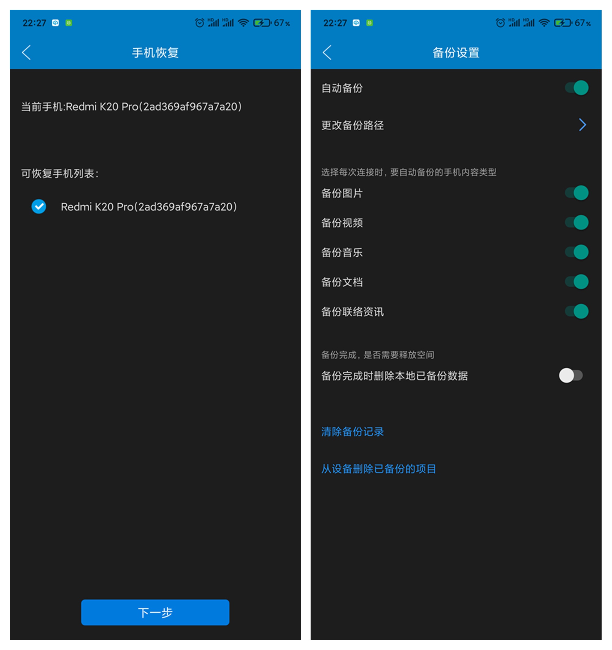 钱包查询_imtoken钱包怎么查看记录_imtoken怎么看钱包地址