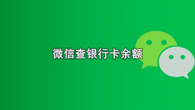 imtoken钱包_imtoken钱包trx_imtoken钱包使用说明
