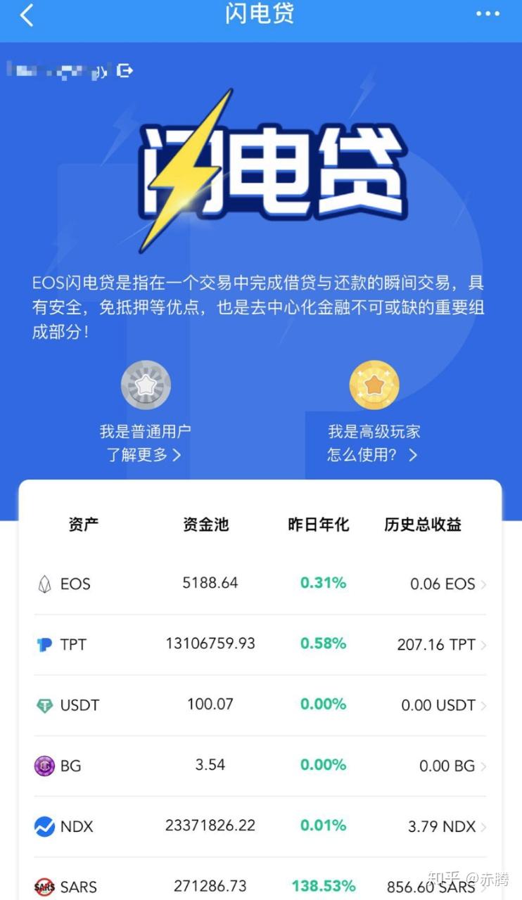 钱包官网下载地址_钱包官网下载_im钱包官网 token