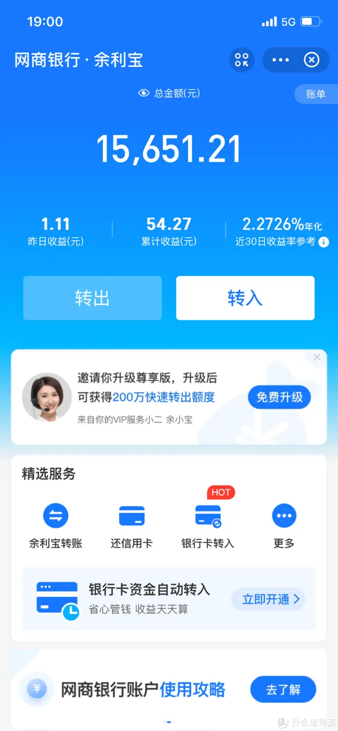 imtoken手续费怎么弄_imtoken转账手续费贵_imtoken的手续费