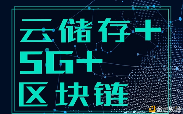 imtoken 火币 充币_imtoken 火币 充币_imtoken 火币 充币