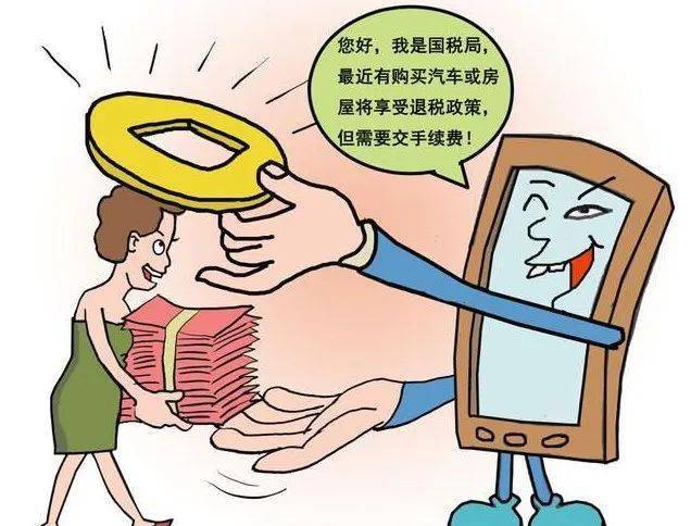 imtoken转账授权有风险吗_授权转帐_转账授权是什么意思