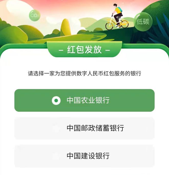 imtoken钱包使用说明_imtoken钱包的作用_imtoken钱包