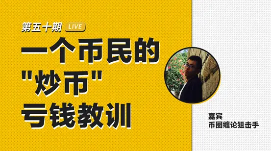 从币安提币到imtoken_从币安提币到imtoken_从币安提币到imtoken