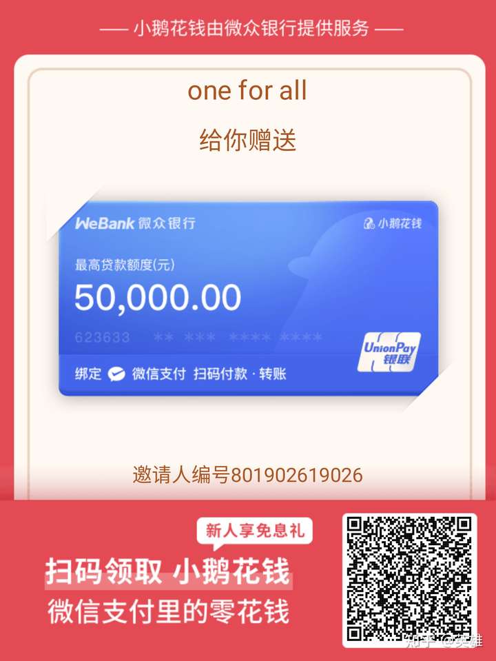 钱包怎么添加usdt_钱包怎么添加zsc链_im钱包添加币安链