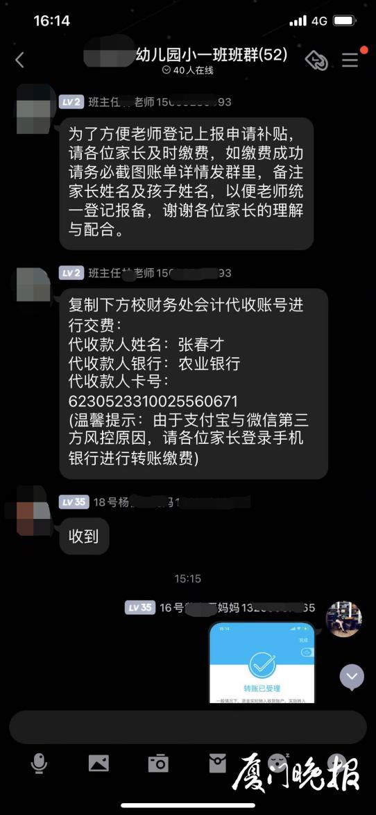 imtoken钱包被盗经过_trezor钱包被盗_imtoken钱包被盗怎么解决