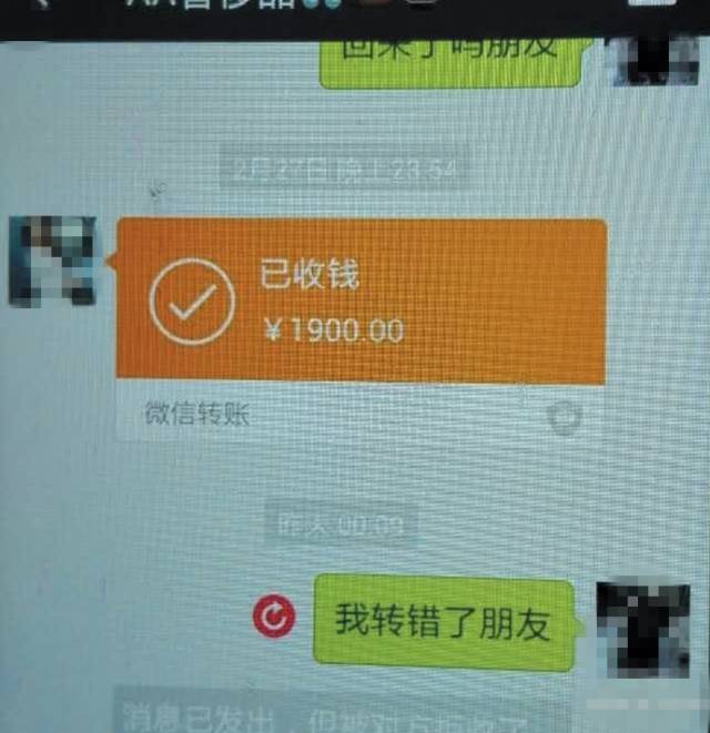 imtoken转账失败怎么回事_imtoken转账失败怎么回事_imtoken转账失败怎么回事