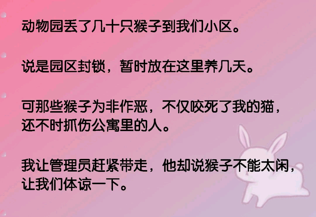 钱包莫名收到代币_钱包莫名其妙收到币_im钱包收到21亿不知名币