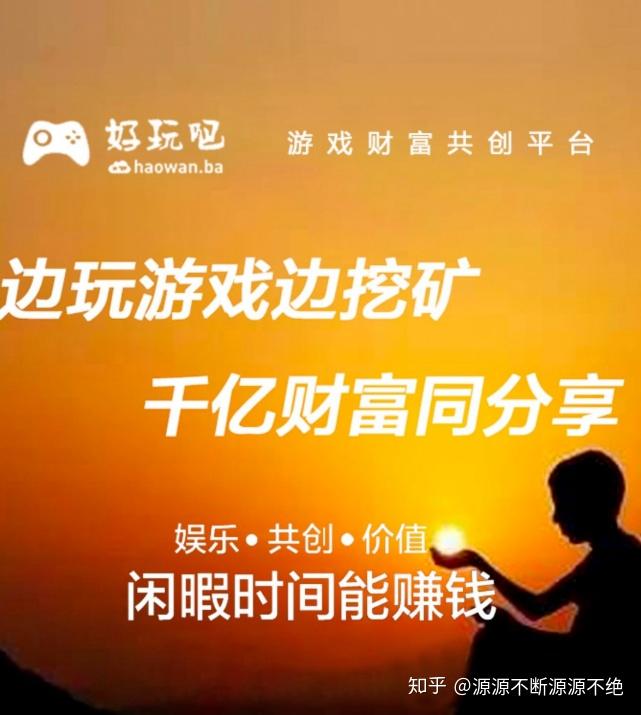 钱包挖矿是什么_im钱包怎么挖矿_钱包挖矿app