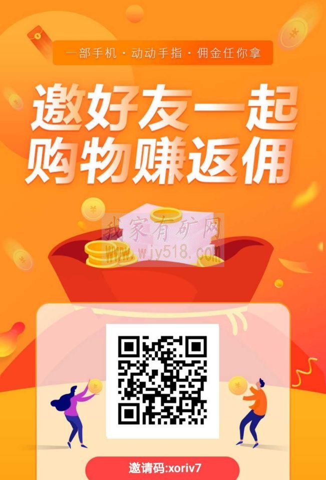 钱包挖矿app_钱包挖矿是什么_im钱包怎么挖矿