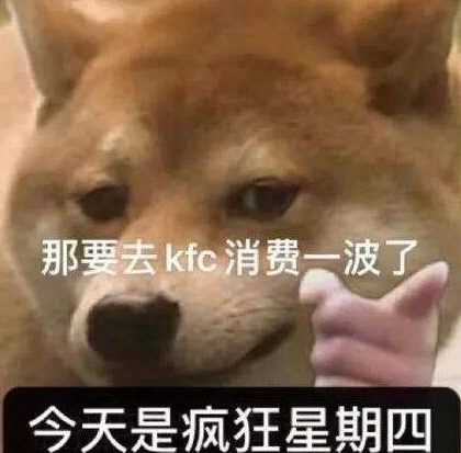 im假钱包_钱包假u_钱包假截屏