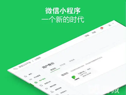 钱包源码下载_im钱包app源码_钱包开源