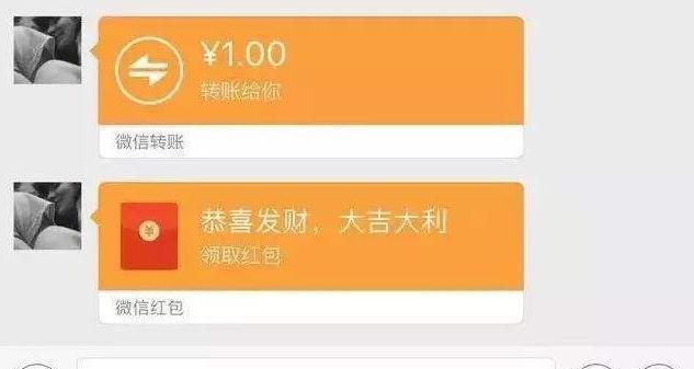 imtoken怎么转账到平台_imtoken转账trx_转入imtoken需要多久