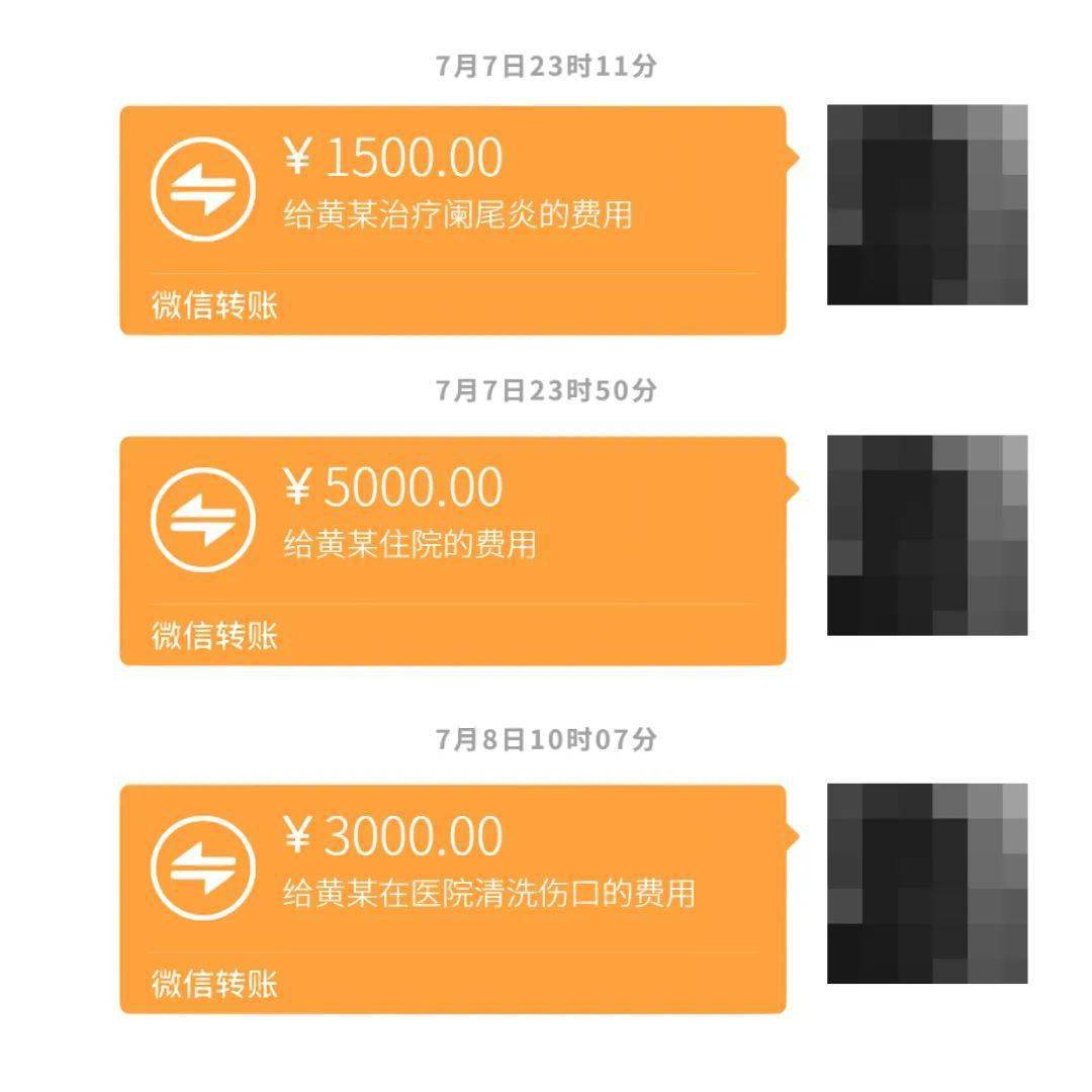 imtoken转账trx_转入imtoken需要多久_imtoken怎么转账到平台