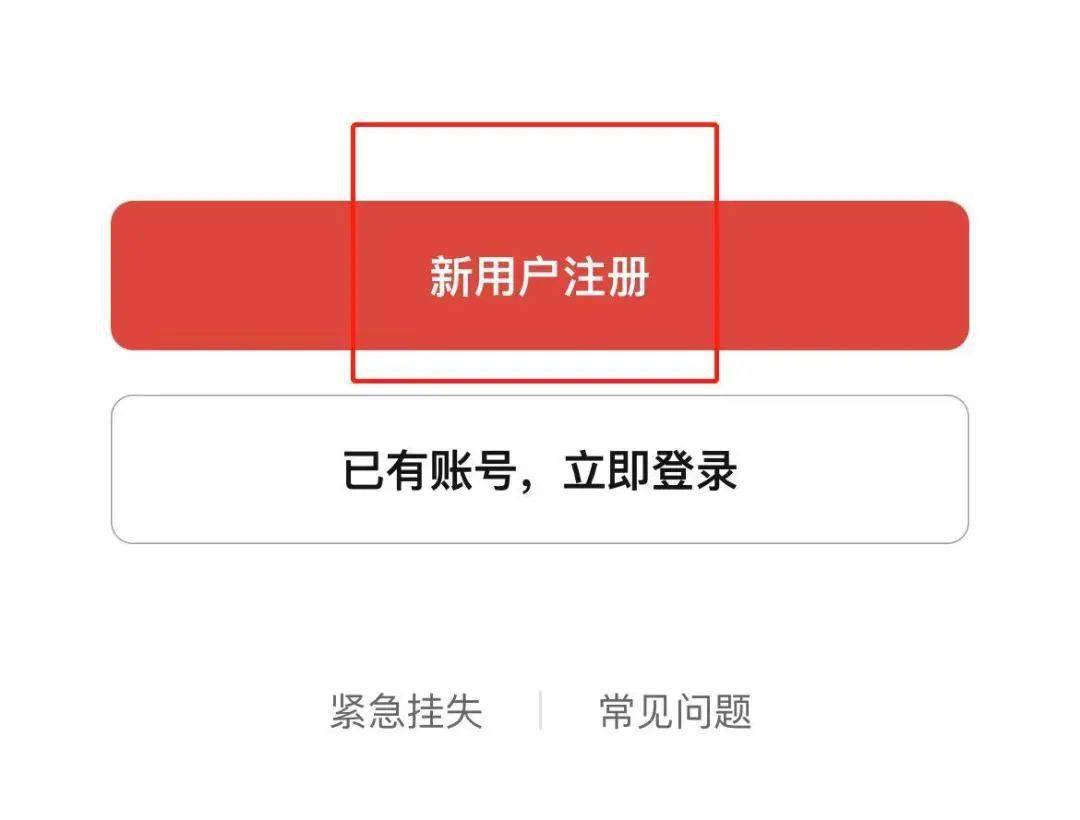 imtoken钱包在哪里下载_钱包下载官方最新版本安卓_钱包下载imtoken钱包
