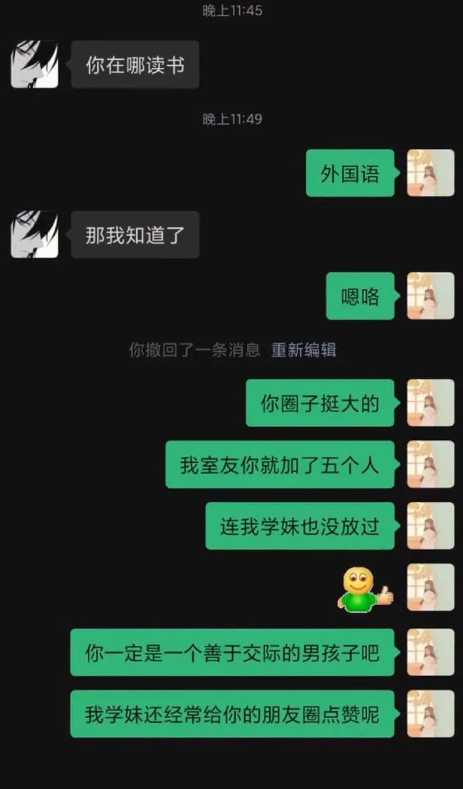 im钱包转账手续费怎么那么贵_转钱的手续费是怎么扣的_转账手续费太高