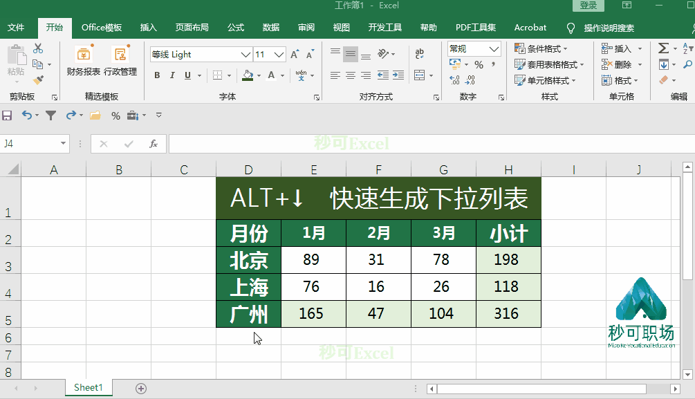 imtoken客服在哪_imtoken钱包客服人员_imtoken怎么使用人工客服