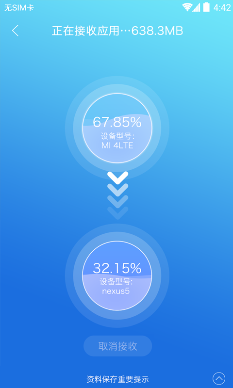 创建身份钱包_创建身份的随机密码_imtoken怎么创建身份