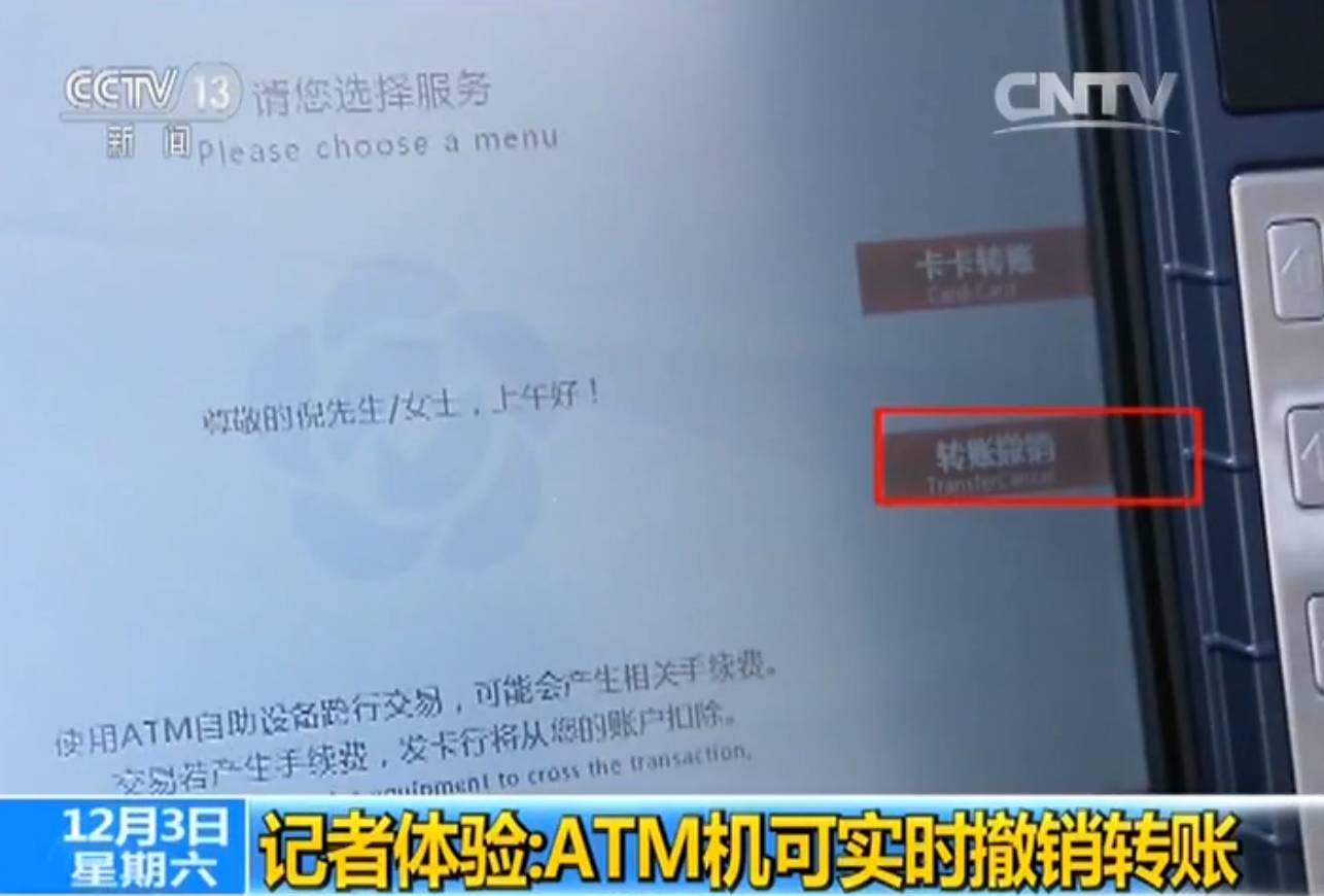 钱包钱被盗一半_钱包被盗预示着什么_im钱包被盗怎么办