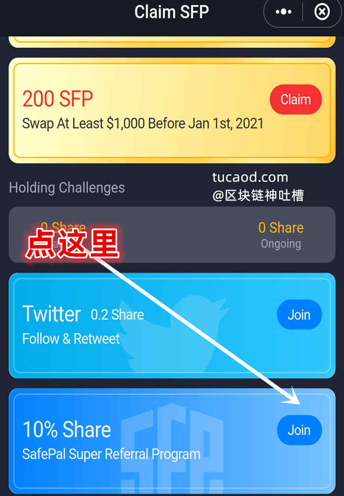 比特币qt钱包发币地址_闪烁币怎么提到钱包_im钱包怎么创建币安