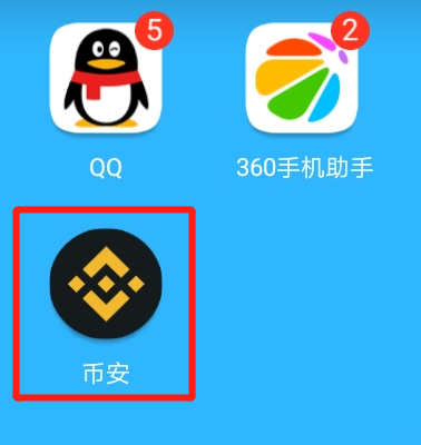 闪烁币怎么提到钱包_比特币qt钱包发币地址_im钱包怎么创建币安