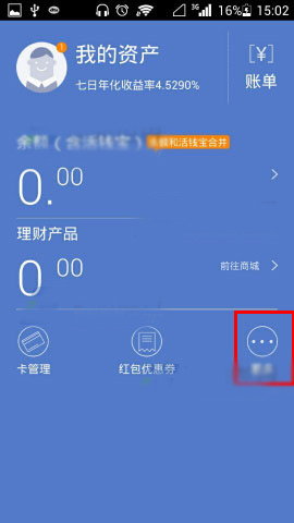 im钱包教程-轻松玩转 im 钱包：下载、注册、功能全解析，开启数字钱包探险之旅