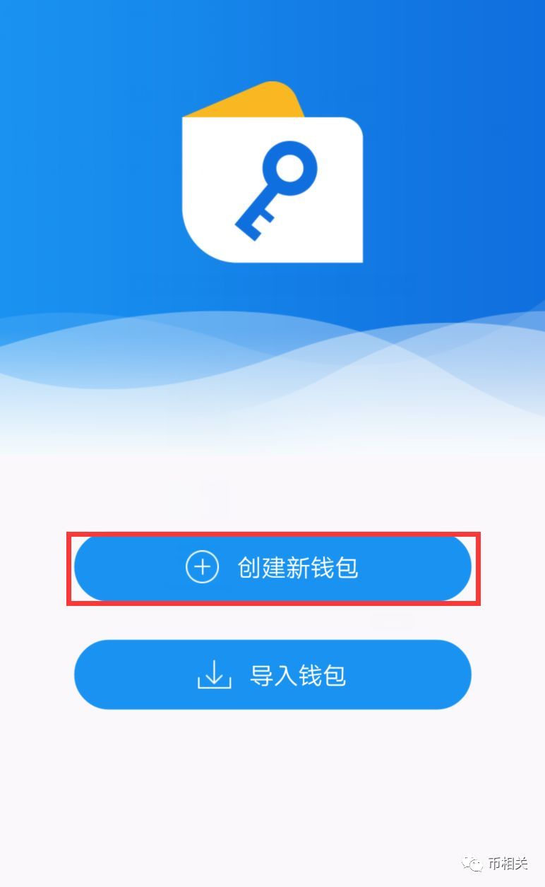 im钱包教程_钱包教程视频_钱包教程手工钩针视频大全