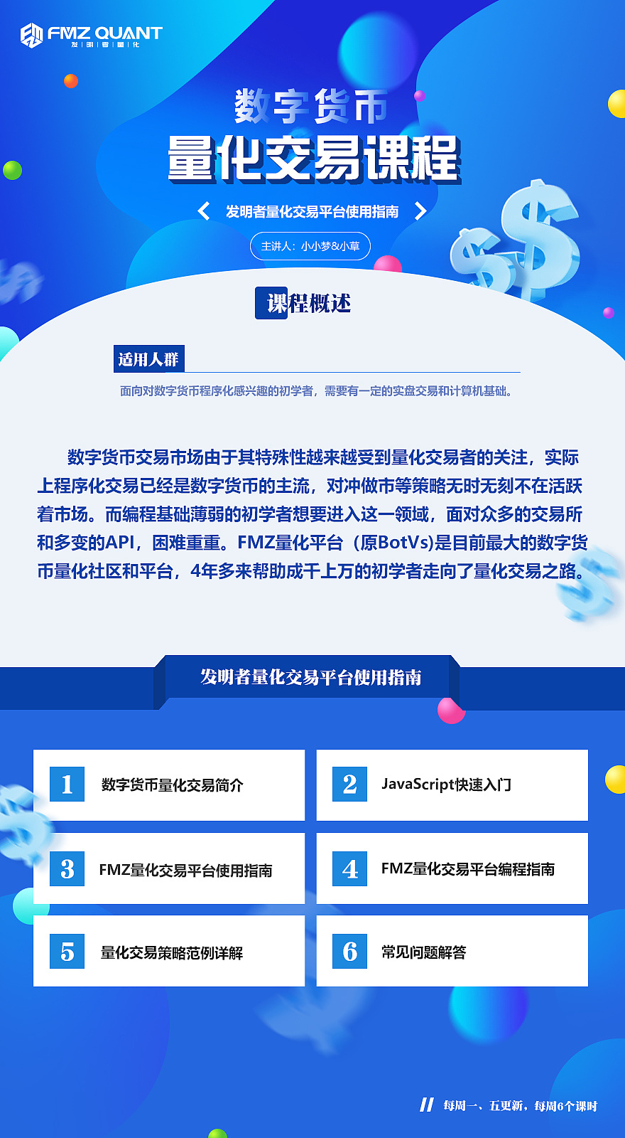 大陆用户怎么使用mycard_大陆用户如何购买比特币_imtoken 大陆用户