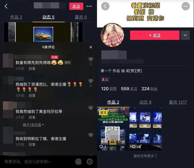 imtoken钱包被骗_im钱包诈骗_imtoken钱包扫码骗局