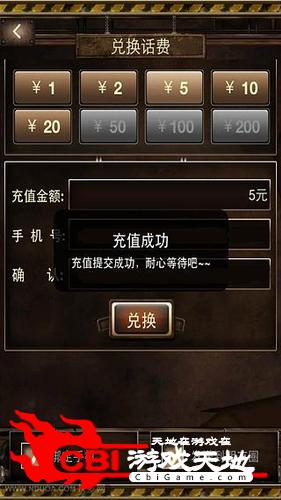 im钱包矿工费充值_imtoken钱包矿工费购买_imtoken怎么充值矿工费