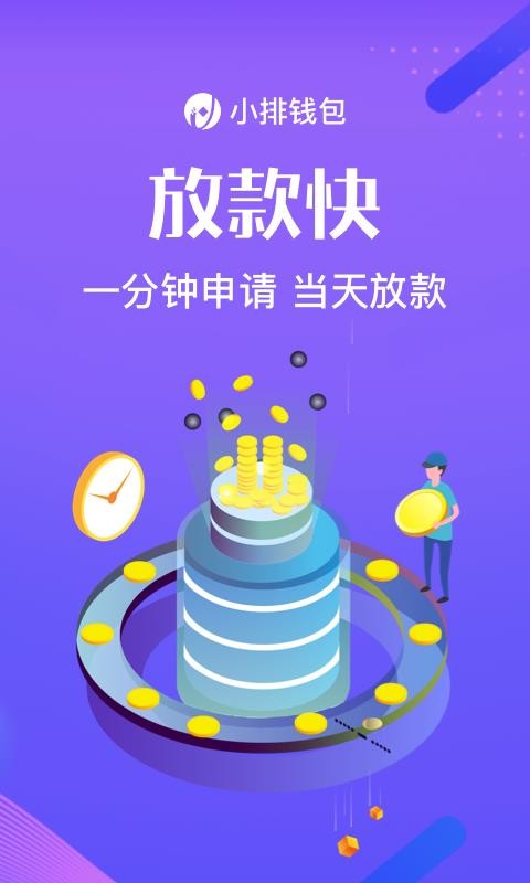 imtoken钱包地址在哪儿_钱包地址是不是收款地址_钱包地址是什么意思