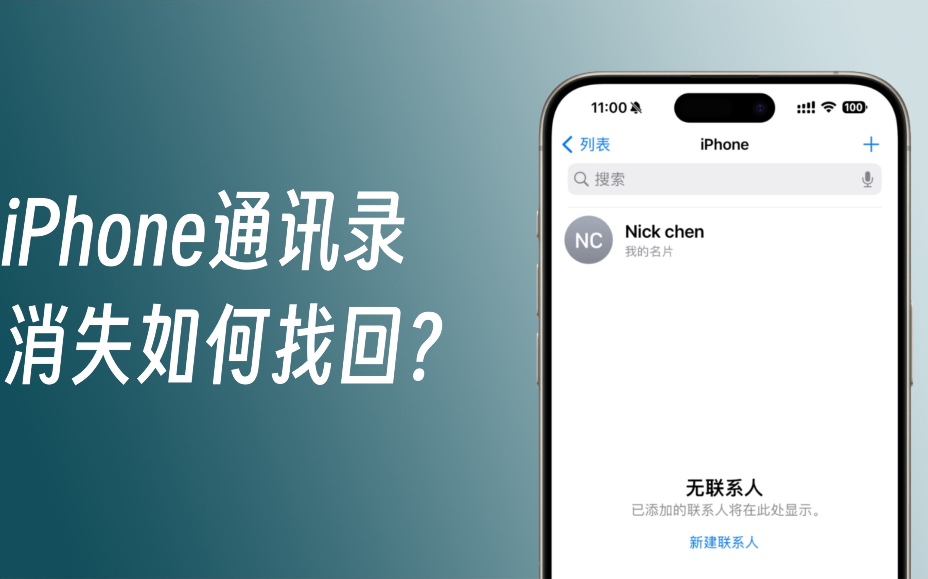 imtoken钱包忘记密码_imtoken支付密码忘了_imtoken支付密码几位数