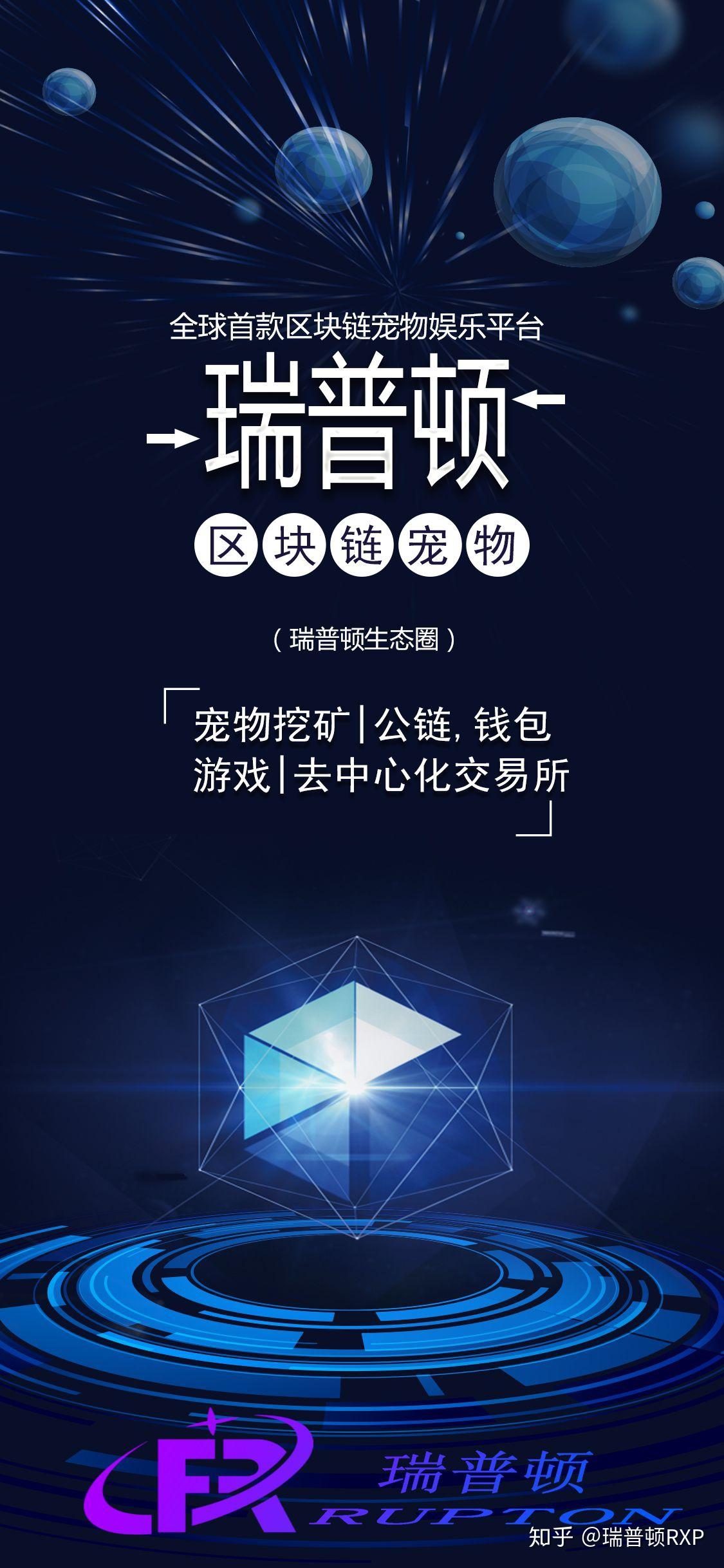 钱包挖矿是什么_挖矿钱包别名_im钱包挖矿那个叫啥